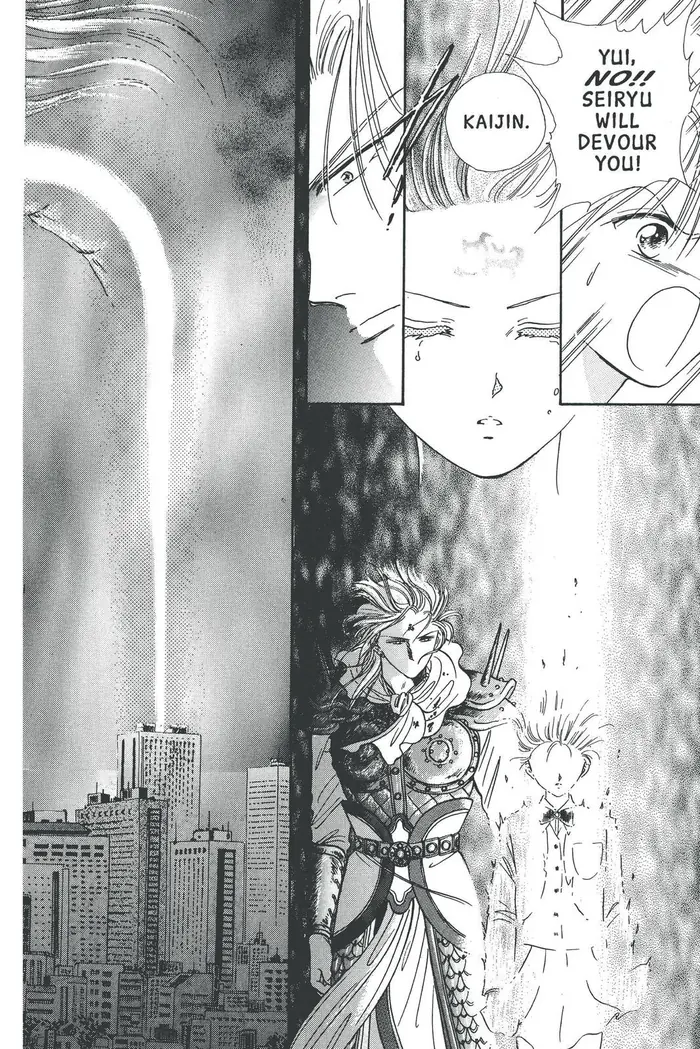 Fushigi Yuugi Chapter 75 image 20_optimized